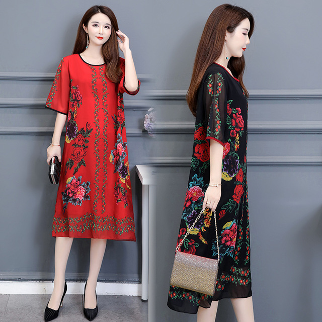 

Age-reducing Equipment New Large Size Women's Chiffon Print Dress Foreign Gas Cover Meat Fat Mm Loose Knee Long Skirt