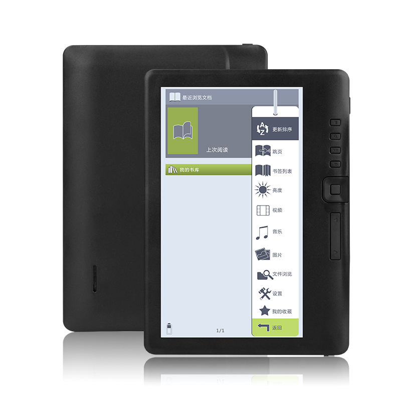 

7-дюймовый BK7019 Ebook Reader Smart с разрешением HD Цифровая электронная книга + видео + MP3-плеер Цветной экран