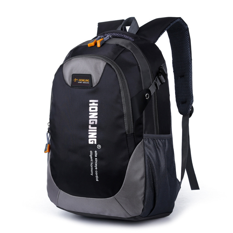 

Xmund XD-DY18 35L Nylon Backpack Sports Travel Hiking Climbing Unisex Rucksack Shoulder Bag