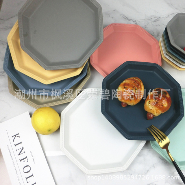 

Nordic Octagonal Color Porcelain Plate Ceramic Plate Fruit Plate Breakfast Plate Simple Matt Color Glaze Western Plate
