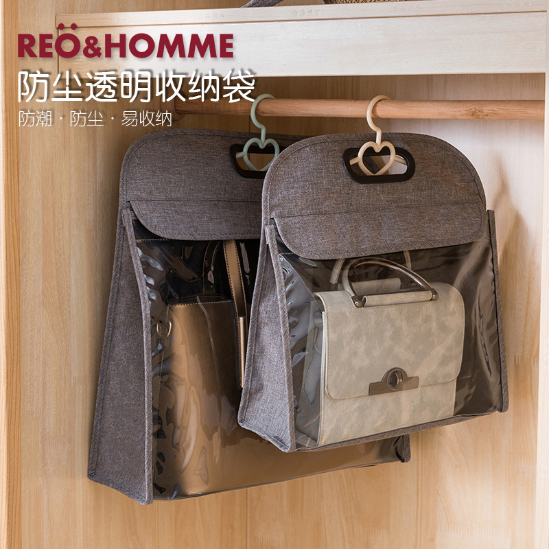 

Transparent hangable bag storage hanging bag moisture-proof dustproof Oxford storage bag creative wardrobe closet finishing bag