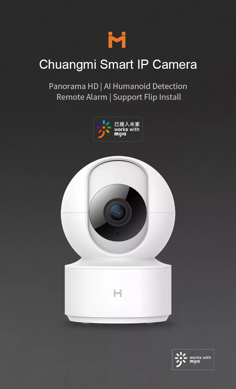 תוצאת תמונה עבור ‪Xiaomi Mijia IMILAB Xiaobai H.265 1080P Smart Home IP Camera‬‏