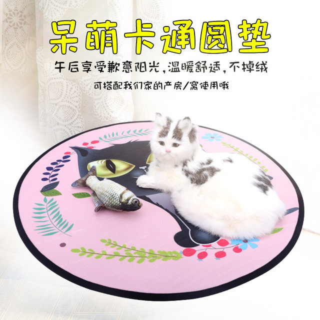 

Kennel Small And Medium Dogs Cute Round Mat Subnet Red Cat House Dog Bed Pet Nest Supplies Cotton Carpet Four Seasons Universal