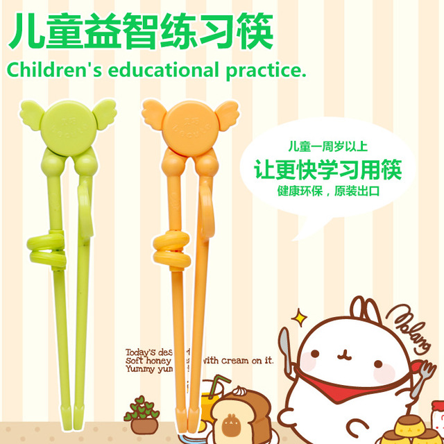 

Children Practice Chopsticks Baby Early Education Intelligent Wide Head Chopsticks Training Corn Practice Chopsticks Mother Baby Tableware Chopsticks