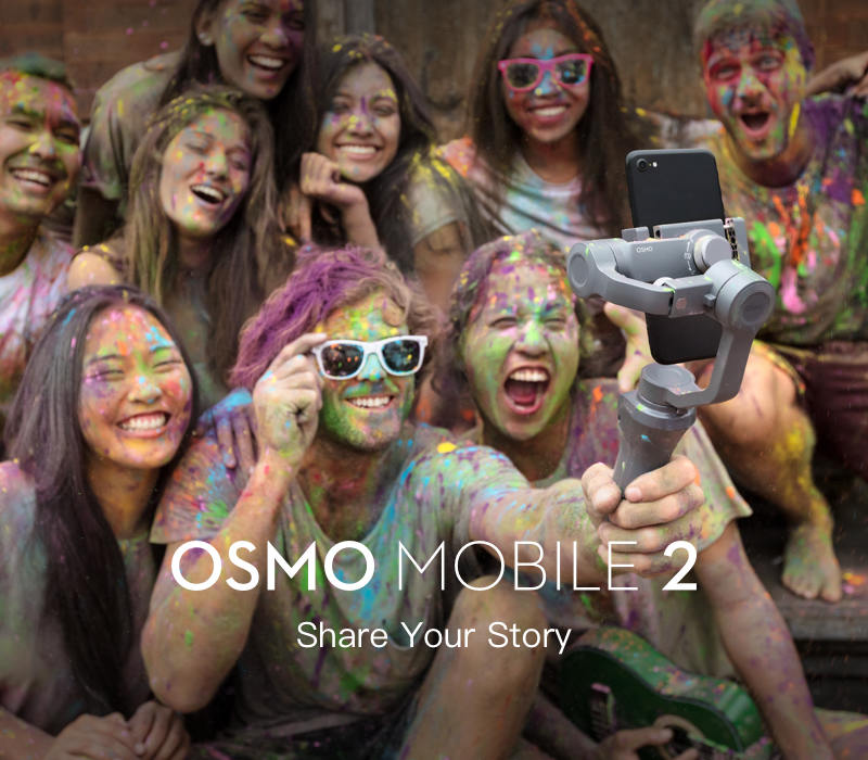 מייצב וידאו לסמארטפון DJI OSMO Mobile 2
