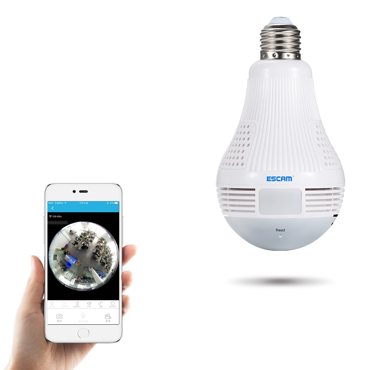 

ESCAM QP136 960P Bulb WIFI IP Security Camera 360 Degree Panoramic H.264 Infrared Indoor Motion Detection