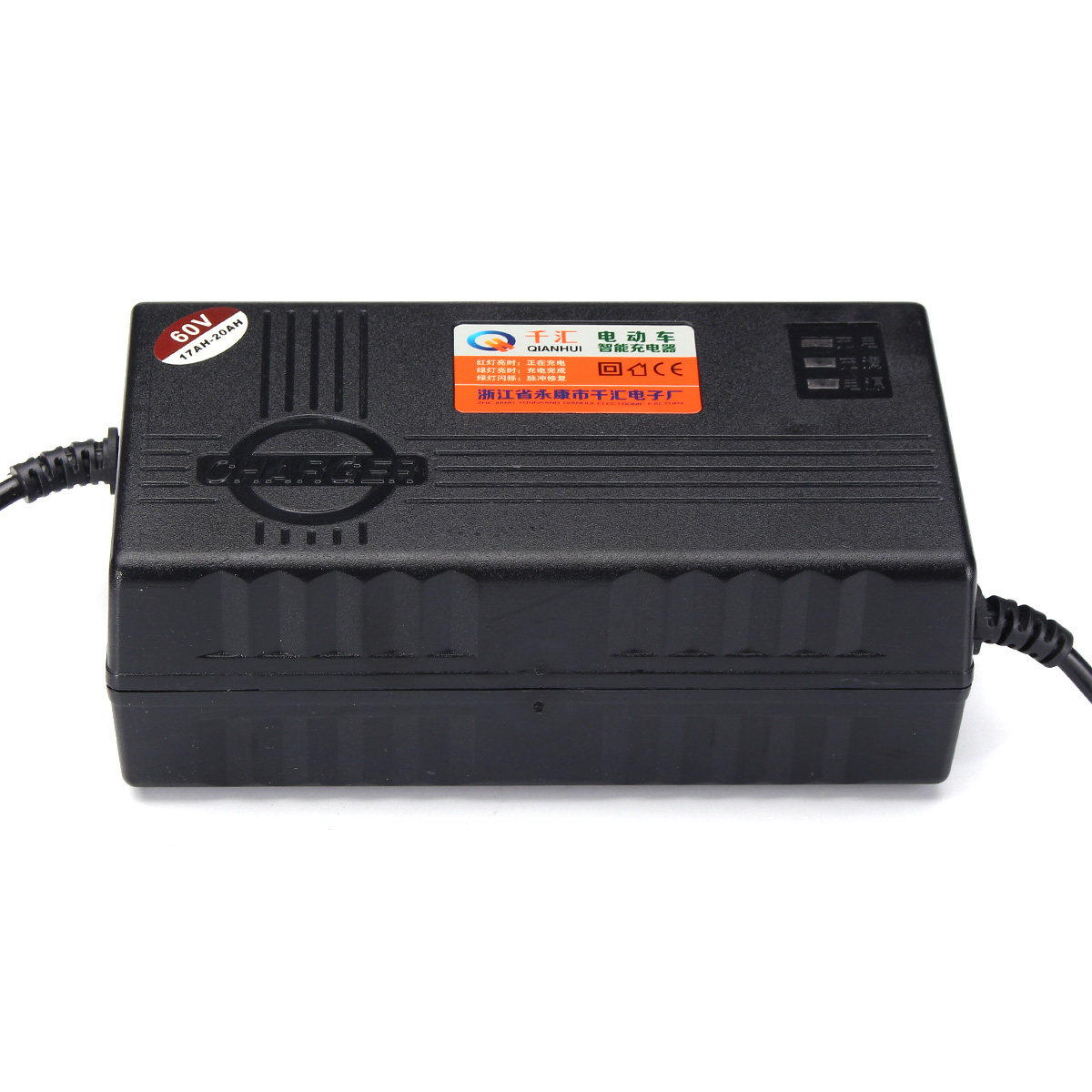 60V 20AH Battery Charger For Scooters Electric Bikes E-bike