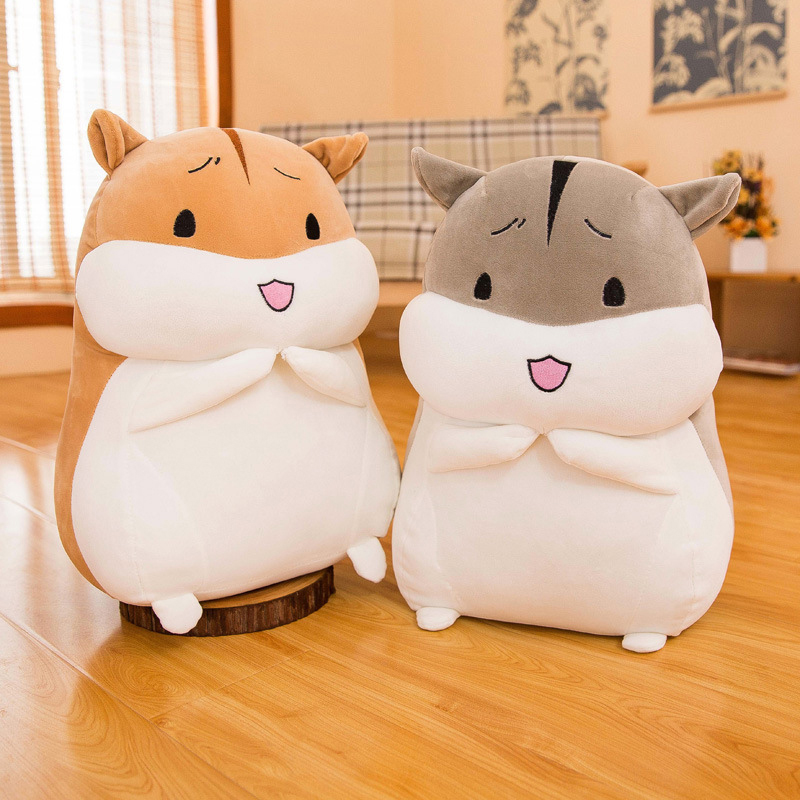 

12/16/20" Cute Soft Cartoon Hamster Plush Cushion Pillow Child Baby Toy Gift Home Decor Doll