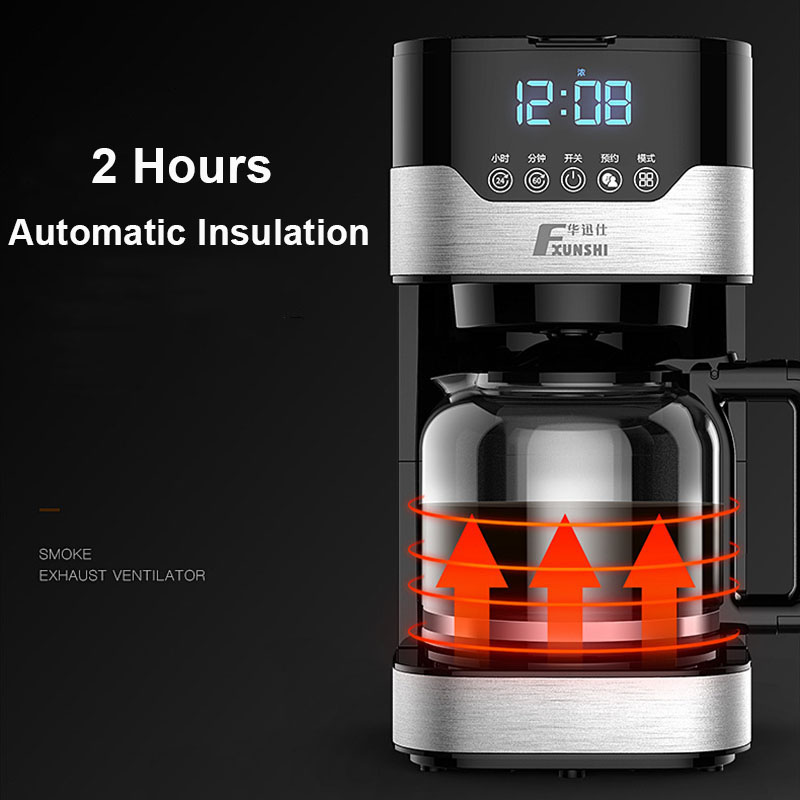 FXUNSHI MD-259T 1.5L 800W Automatic Insulation Drip Coffee Machine Maker Portable Tea Machine 9