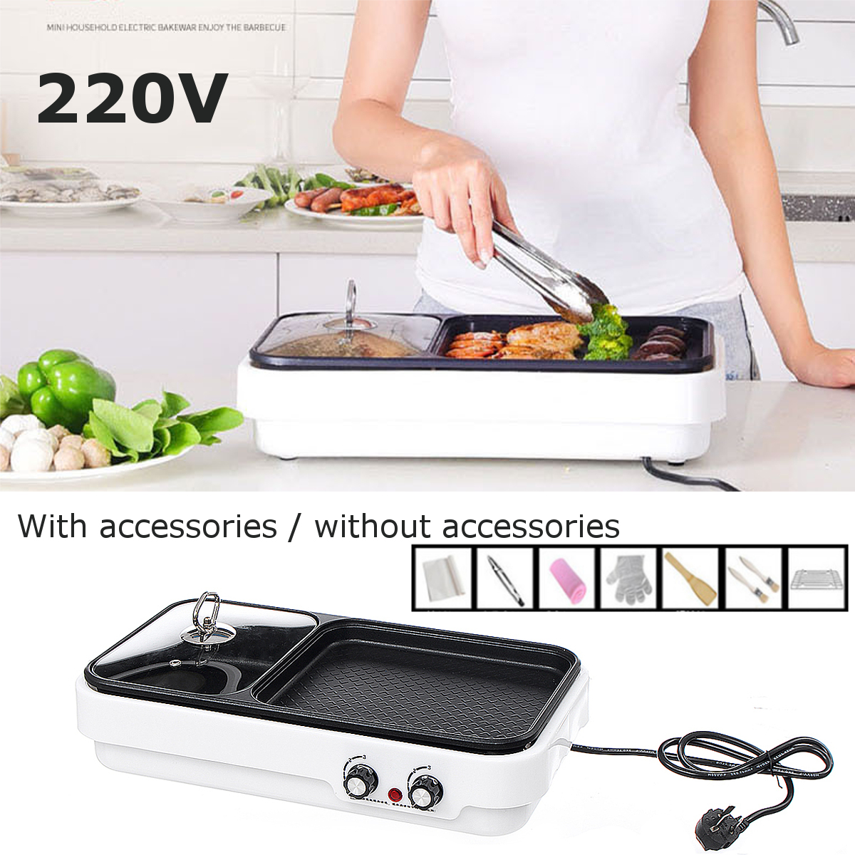 Electric Baking Pan Barbecue Hot Pot Non Stick BBQ Grill Oven Kitchen Cookware 14