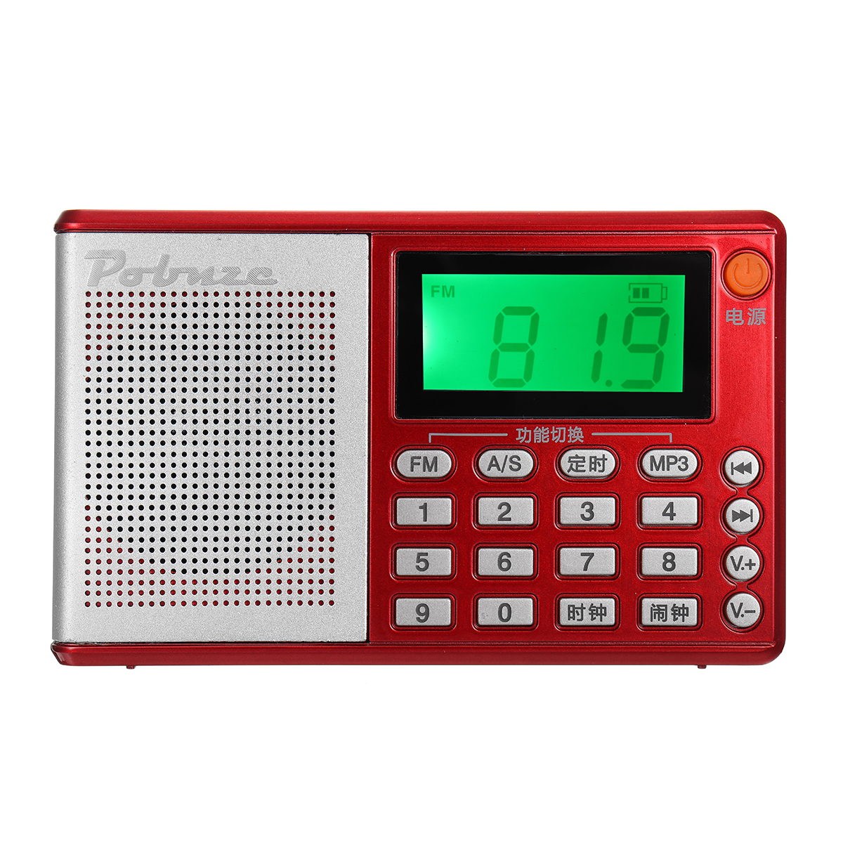

Портативный Карманный Радио FM AM SW Динамик TF Карта LCD Цифровой Аудио MP3 Музыкальный Плеер USB Часы Сигнализация