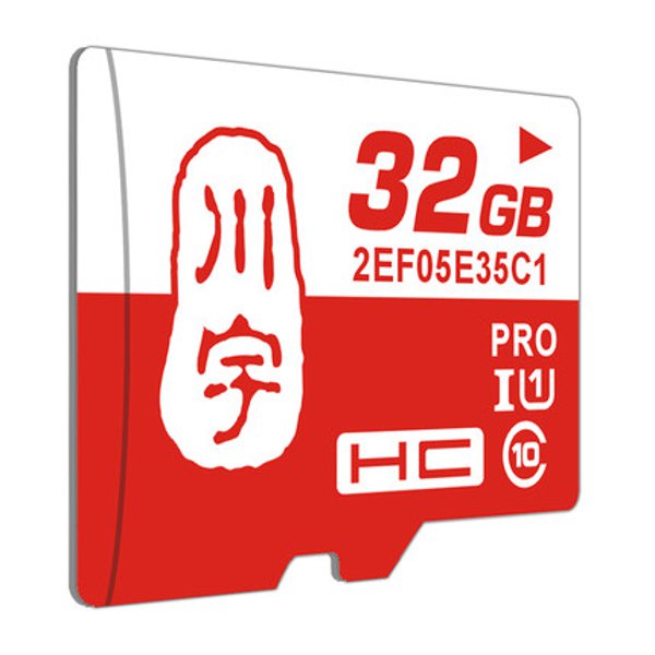 

Kawau 32GB Class 10 High Speed TF Flash Memory Card for Samsung Xiaomi Tablet Car DVR Camera GPS