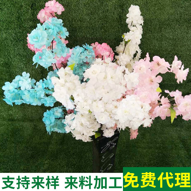 

Четыре вилки с листьями, 130 головок, многослойная имитация, вишневый цвет, высококачественный шелковый цветок, цветочный горшок, искусстве