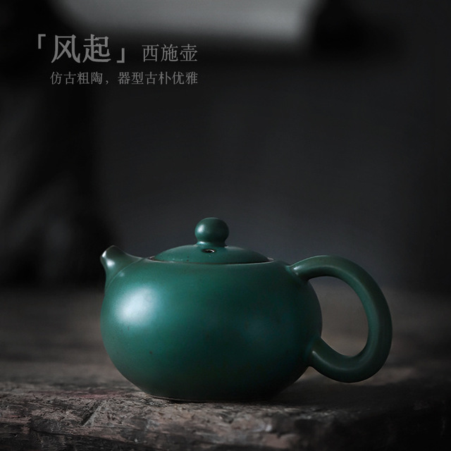 

Shang Yan Antique Ceramic Teapot Household Small Single Pot Filter Teapot Retro Japanese Kung Fu Tea Set Xi Shi Pot