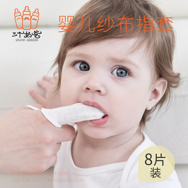 

Baby Oral Cleaner Baby Gauze Finger Set Brush Deciduous Tongue Oral Cleaning Brush Baby Milk Stain Brushing