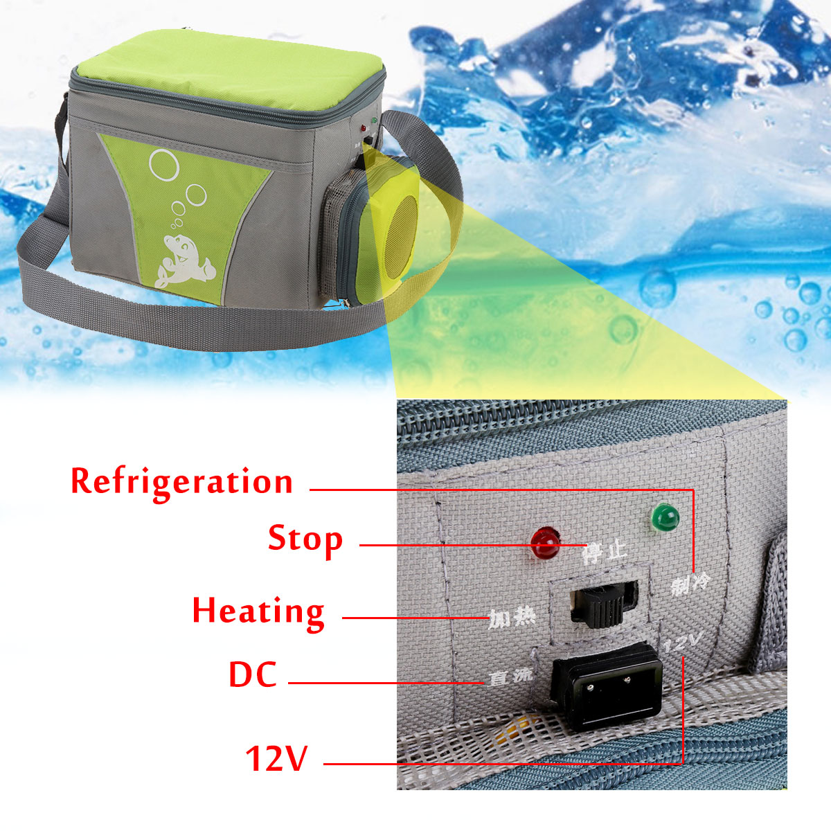 12V 6L Mini Car Refrigerator 2 In 1 Less Noise Car Cooling Heating Box Fridge for Cars Home Camping 16