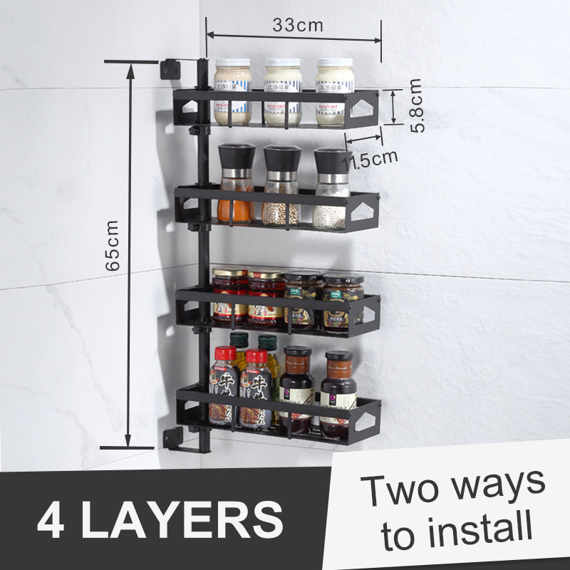 Jiexing JXE04-BK-SR 2/4 Layers Wall-mounted Rotating Spice Rack Punch-free Adjustable Height for Kitchen 9