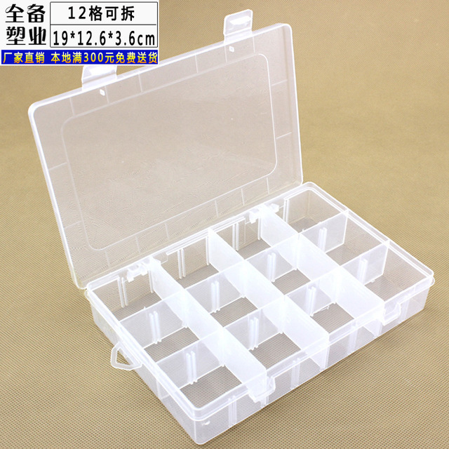 

Detachable 12 Grid Storage Box Transparent Pp Plastic Box Jewelry Accessories Box Tool Finishing Box