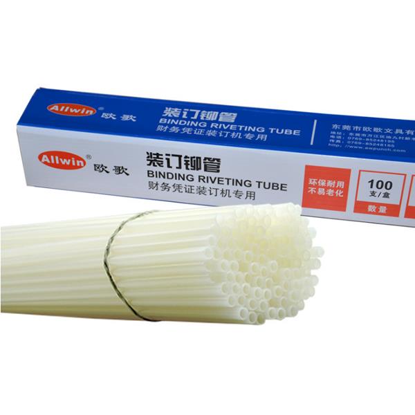 

Allwin 100 Pcs/set Binding Riveting Tude 5.2MM Financial Binding Nylon PVC Tube