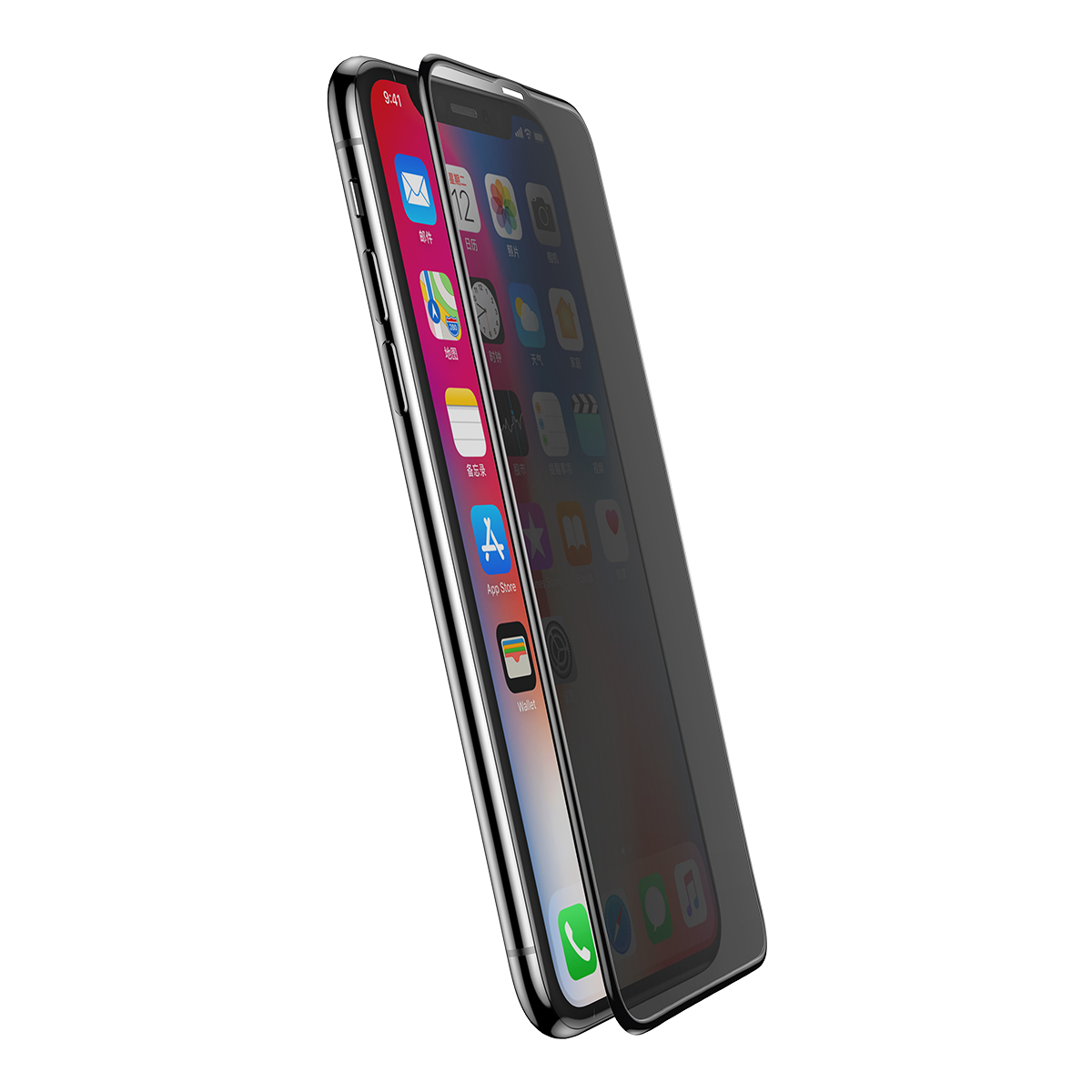 

Baseus Анти-подглядывание Закаленное стекло-экран протектор для iPhone XS Макс / iPhone 11 Pro Макс 0.3 ммПолноэкранная пленка