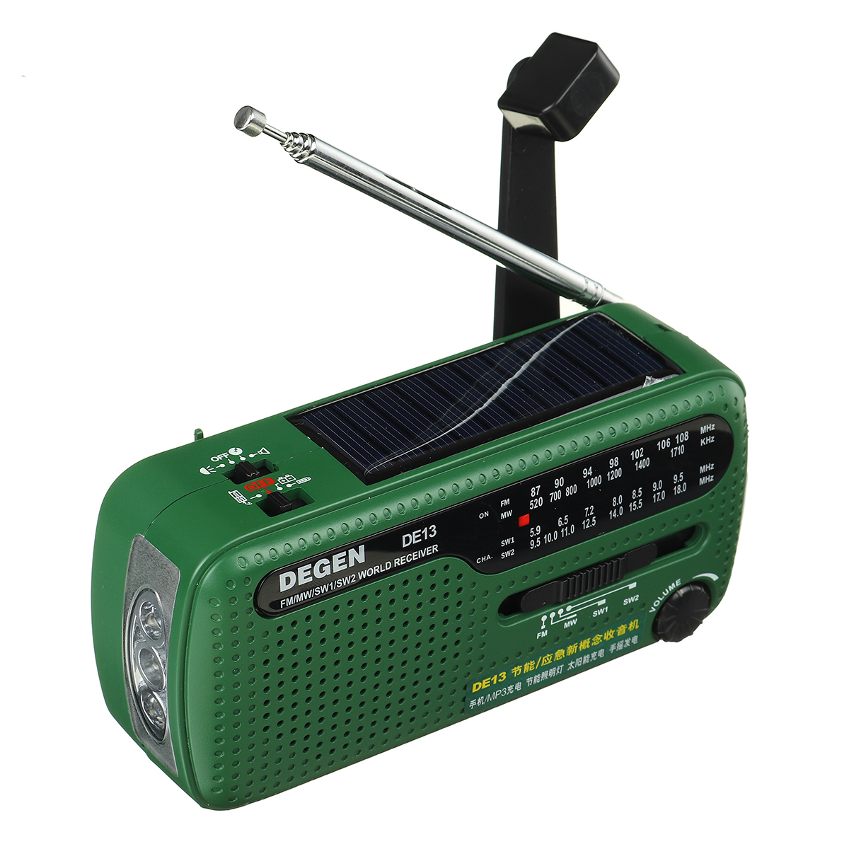 Multifunction Portable FM/MW/SW1,2 Radio Solar Powered Emergency Charge Radio 3