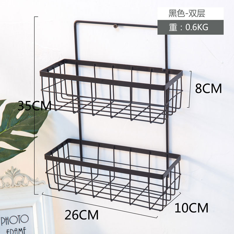 

Net red storage shelf wrought iron wall wall-mounted storage basket dormitory kitchen storage rack finishing rack shaking sound with the same paragraph