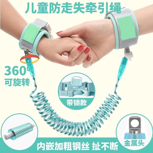 

Child Anti-lost With Traction Rope Anti-lost Child Anti-lost Safety Bracelet Slip Baby Artifact Baby Anti-lost Rope