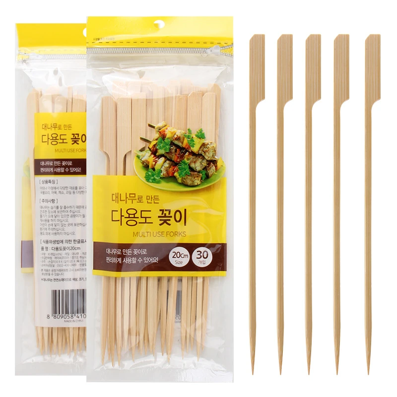30Pcs 20cm BBQ Bamboo Skewers Wooden Grill Sticks Meat Food Long Skewers Barbecue Grill Tools