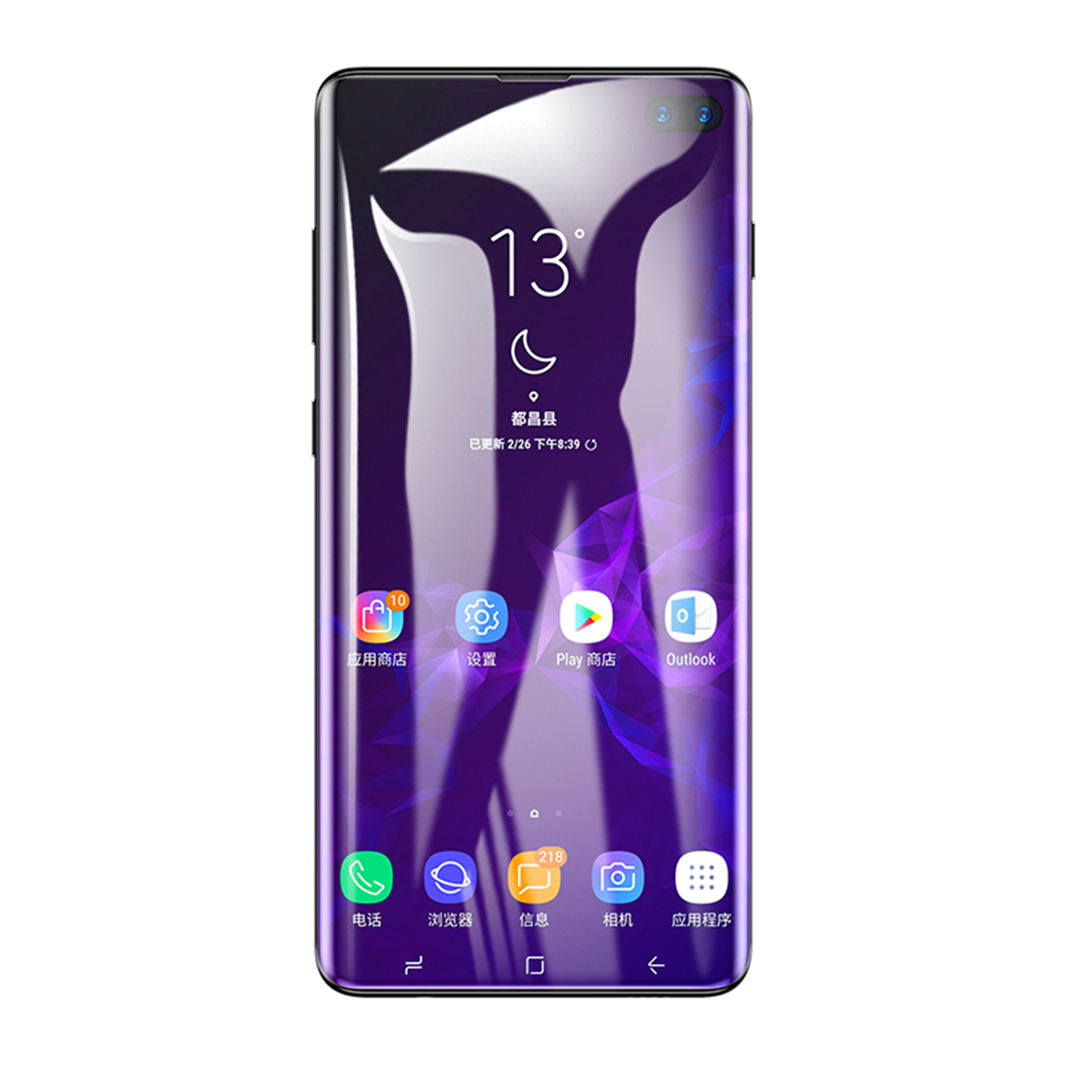 

Rock Support Ultrasonic Fingerprint 0.18mm Self-healing 3D Curved Hydrogel Screen Protector For Samsung Galaxy S10 Plus Fingerprint Resistant TPU Film