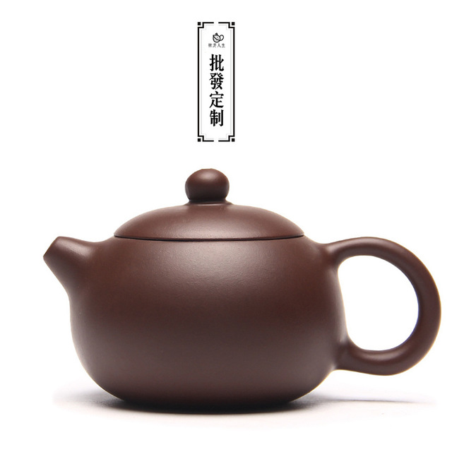 

Authentic Small Xi Shi Purple Mud Special Offer Yixing Purple Sand Pot Kung Fu Teapot Tea Set Purple Sand Gift Logo
