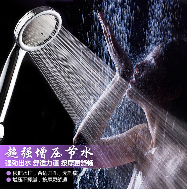 

Super-pressurized Rain Shower Head Water-saving Bathroom Shower Shower Hand-held Round Shower Head