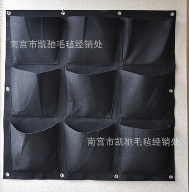 

Wall-mounted Non-woven Felt Cloth Planting Bag 9-port Wall-mounted Felt Planting Bag