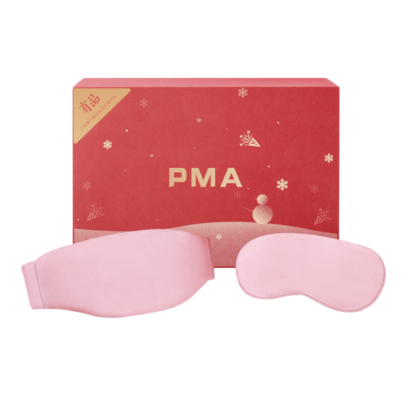 

PMA 100% Real Silk Graphene Therapy Heating Eye Mask Waist Belt Suit Body Heater Massager