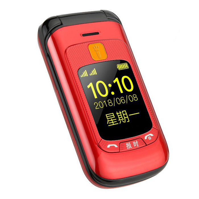 

GZONE F899 2.4 inch Handwriting Touch Screen 2800mAh FM Vibration Loud Volume Flip Feature Phone