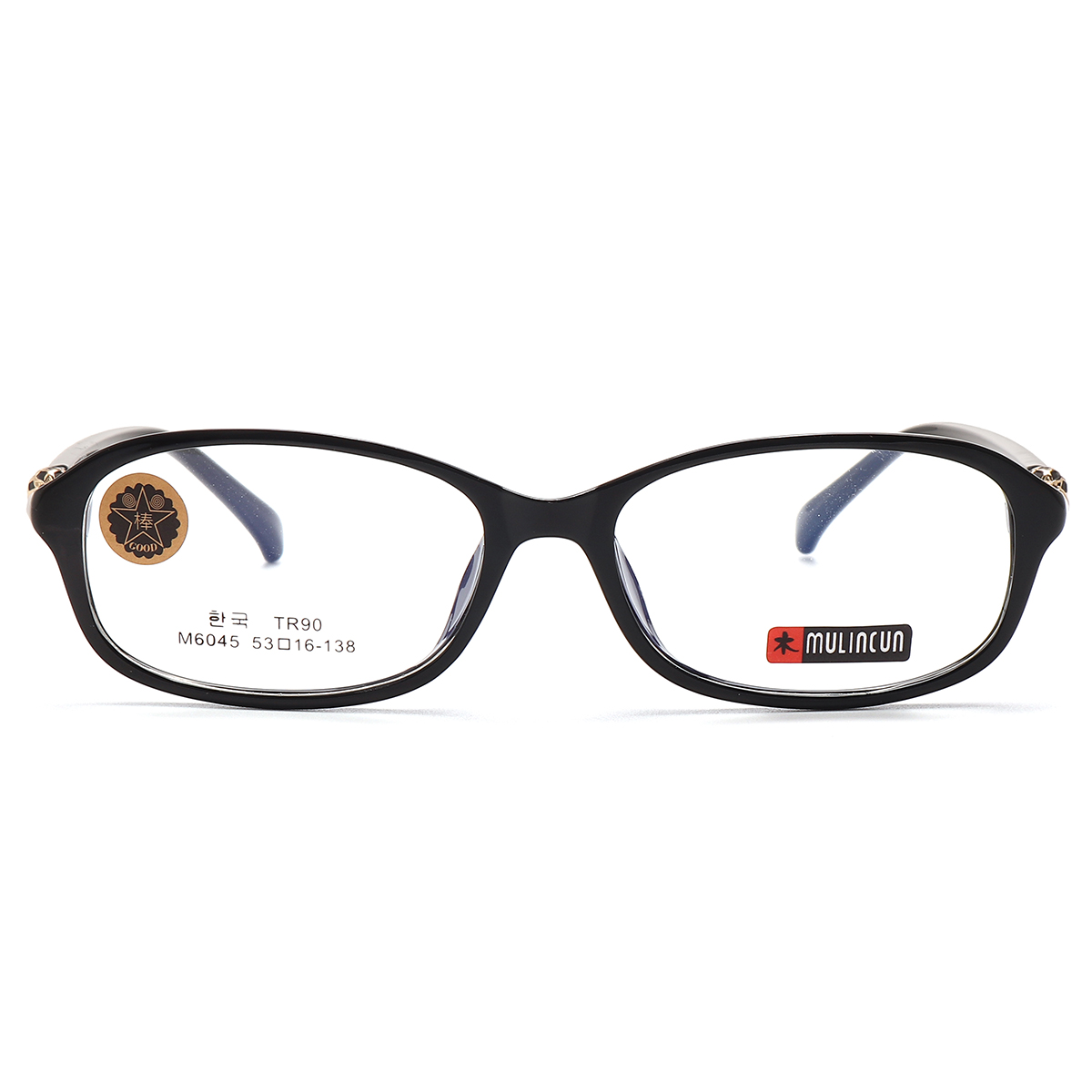 

KCASA TR90 Glasses Frame Great Toughness Light Weight