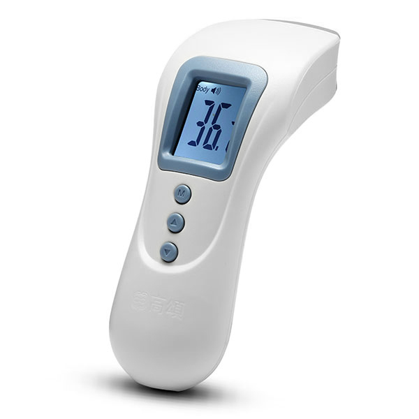 

Vvcare BC-DQ1 USB Rechargeable Digital Thermometer Infrared Forehead Body Object Temperature