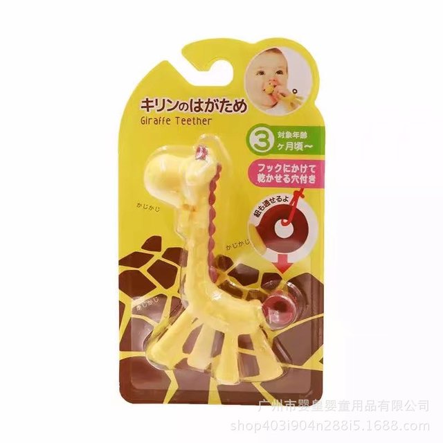 

Deer Teether Food Grade Tpr Material Baby Molar Bar Giraffe Shape Bite Music Gift Blister Packaging