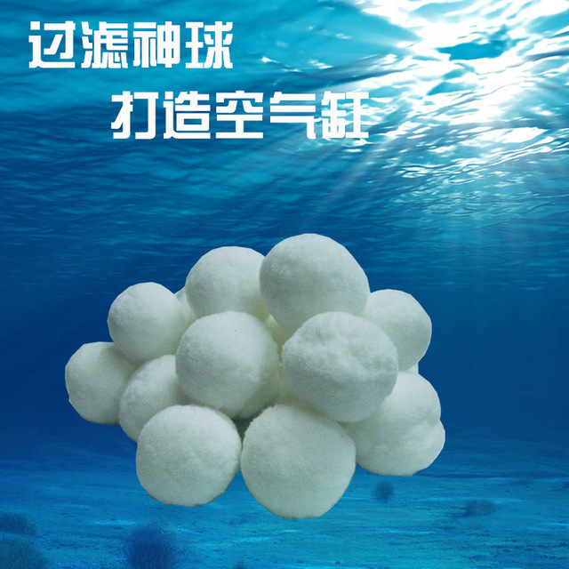 

Aqua Filter Cotton Filter Ball Biochemical Cotton High Density Cotton Modified Fiber Cotton Ball Nitrifying Bacteria Cotton