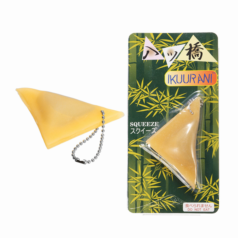 

IKUURANI Yatsuhashi Dessert Cake Squeeze Squishy Squeeze Stretch Toy Gift Phone Bag Strap Decor
