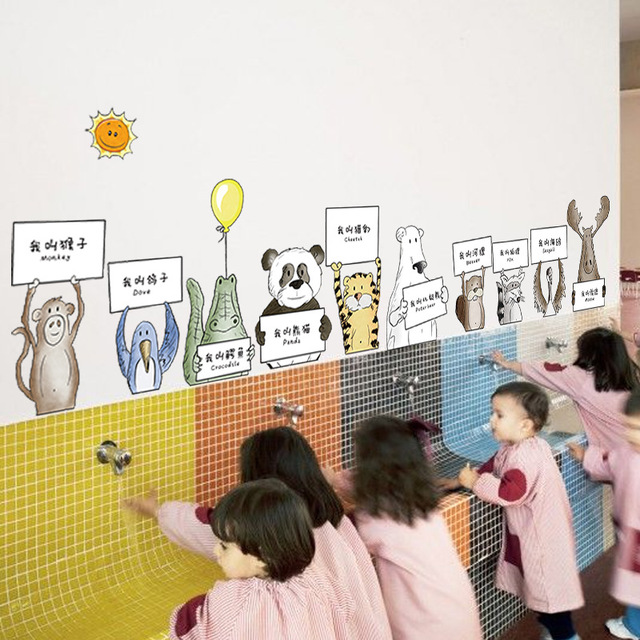 

Мультфильм животных детская комната наклейки детский сад фон наклейки на стены декоративные спальня коридор плинтуса наклейки A9173
