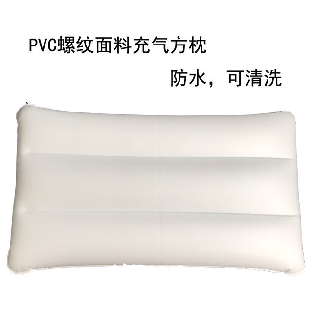 

Надувная квадратная подушка из пвх нить ткань Водонепроницаемы квадратная подушка На открытом воздухе дорожная подушка белый надувной ла