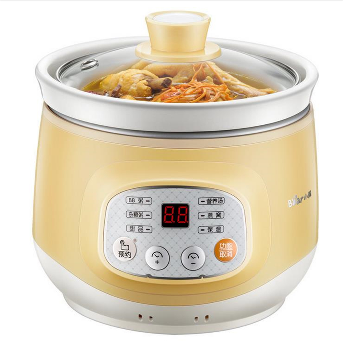 

1L 220V Electric Ceramic Slow Sous Vide Cooker Yellow Timing Setting Low Noise Stewed Meat Pot