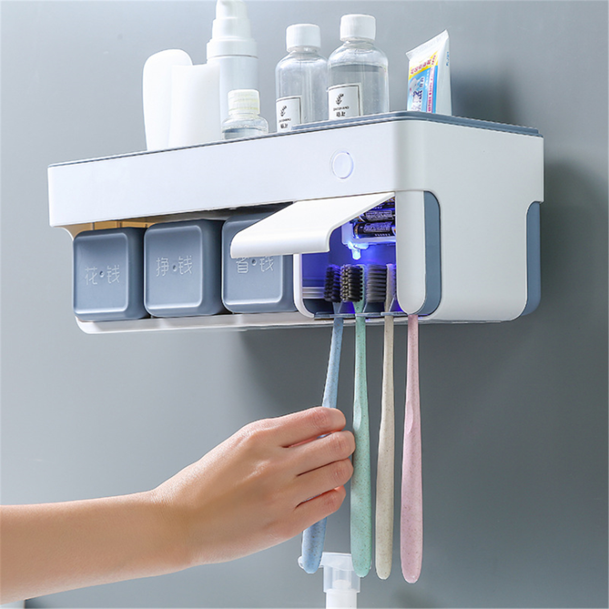 

Toothbrush Holder UV Sterilizer Antibacterial Sanitizer Stor