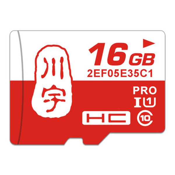 Find Kawau 16GB Class 10 High Speed TF Flash Memory Card for Samsung Tablet Car DVR Camera GPS for Sale on Gipsybee.com with cryptocurrencies