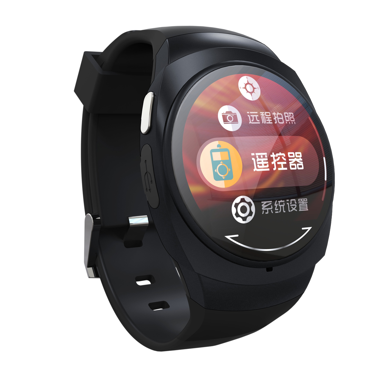 Find U0 1.24 inch HD Display Screen Music Player Message Reminder Intelligent Remote Control NFC Smart Watch for Sale on Gipsybee.com with cryptocurrencies