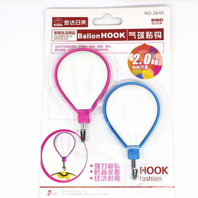 

2Pcs/1Set Hook Strong Non-marking Hook Free Nail Cartoon Sticky Hook