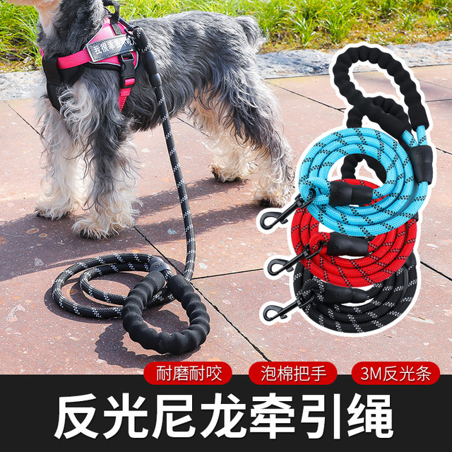 

Reflective Dog Chain Dog Leash Long Traction Rope Small Medium And Large Dog Dog Rope Pet Supplies