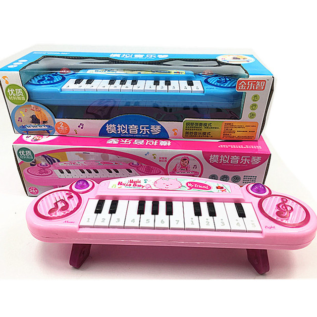 

Children's Early Education Toy Baby Music Keyboard Trumpet Puzzle Enlightenment Music Instrument Piano Toy