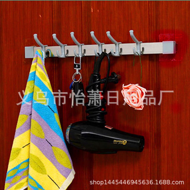 

Free Punching Hanger Bathroom Removable Multi-function Towel Bar Towel Rack Hook Jianghu Stall Supply