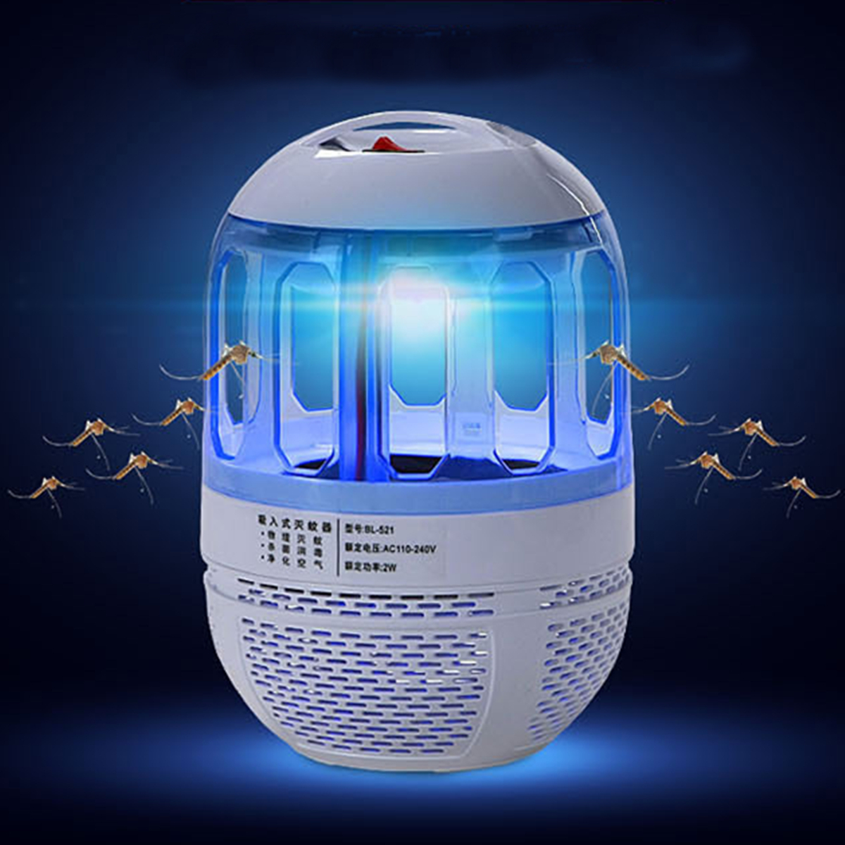 

Электрический 6 LED USB-комаров-убийц насекомых Лампа Fly Bug Zapper Trap Catcher UV Light